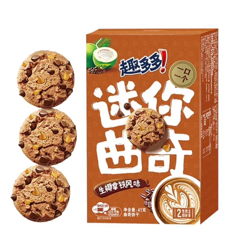 dankstop2875177