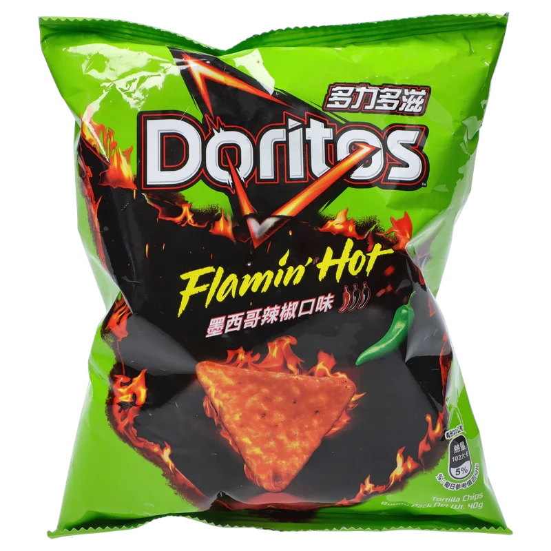 dankstop2914010
