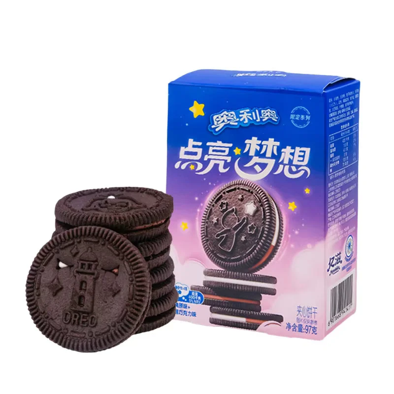 discreetsmoker3037080