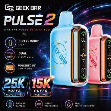 nephosvapes2626804