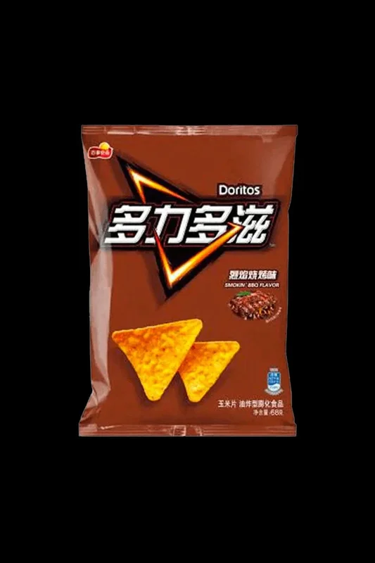 smokecartel2947849